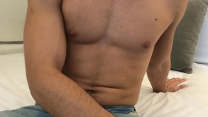 Latin Leche: Toned Asses and Watchful Eyes