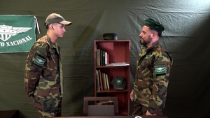 New Cadet Richard's Forbidden Desires